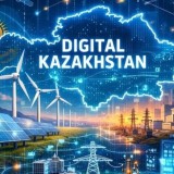 Энергетика нақты уақыт режимінде: мұнай мен генерация бірыңғай цифрлық желіге бірігуде