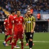 «Қайрат» пен «Ақтөбе» матчын қайдан көруге болады