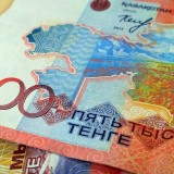 Қазақстанда жаңа жәрдемақы түрі енгізілуі мүмкін