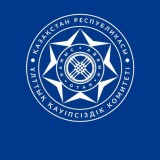 Жүргізуші куәлігін адал алып па едің? Сатқандар ұсталып жатыр