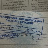 Ақтөбеде жалған медициналық анықтама сатқан медбике ұсталды