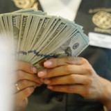 20 наурызға валюта бағамы жарияланды