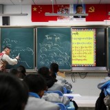 Қытайдағы этникалық саясат: Жаңа заң қоғамда пікірталас тудырды