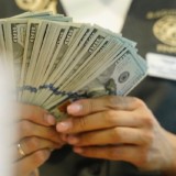 26 наурызға валюта бағамы жарияланды