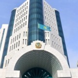 Сенаторлар екі халықаралық хаттаманы талқылайды