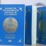 СІМ шетелде жүрген азаматтарға паспортты тез рәсімдеу ережесін жаңартты