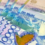 Ескі 10 000 теңге банкноттарын әлі пайдалануға болады – Ұлттық банк