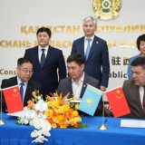 Ұлытау облысының әкімдігі Қытай Халық Республикасында өңіраралық ынтымақтастық орнатты