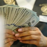 30 наурызға арналған валюта бағамы жарияланды