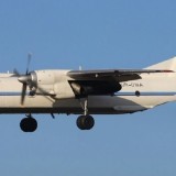 Қырымда ұшақ апатынан 29 адам қаза тапты