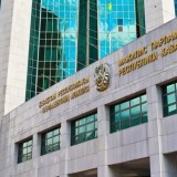 Мәжіліс мемлекеттік құпияларды қорғауды күшейтетін құжатты мақұлдады