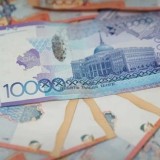 Ұлттық қордағы 64 млрд теңге мақсатсыз жұмсалған – Жоғары аудиторлық палата