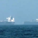 БАӘ АҚШ-пен бірге Ормуз бұғазын күшпен ашуға дайын