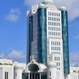 Қазақстан мен Перу сотталғандарды экстрадициялау туралы келісімге келді