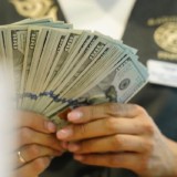 4-5 сәуір: Демалыс күндеріне арналған валюта бағамы