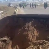 Алматы облысында тасжолдың бір бөлігі опырылып түсті