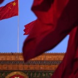 62 жастағы Франция азаматы Қытайда өлім жазасына кесілді