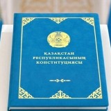 Үкімет Конституцияны ілгерілету жөніндегі іс-шаралар жоспарын бекітті