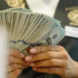 Елімізде доллар бағамы 466 теңгеге дейін түсті