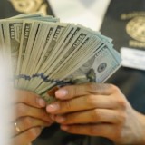 9 сәуірге валюта бағамы жарияланды