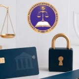 Қазақстанда кейбір азаматтардың банк шоттары бұғаттаудан алынады