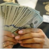 11 және 12 сәуірге арналған валюта бағамы