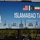 Исламабадтағы АҚШ пен Иран келіссөзі нәтижесіз аяқталды