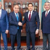 Ержан Қазыханов АҚШ Мемлекеттік хатшысымен келіссөздер жүргізді