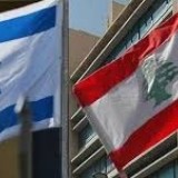 Ливан Израильді бітімді бұзды деп айыптады