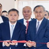 Алматыда «Ұлы дала: Тұран өркениеті» халықаралық зерттеу орталығы ашылды