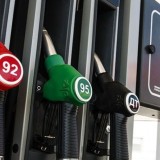 Қазақстанда жанармай бағасы қанша?