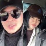 Ақтаулық блогерлердің интим видеосын таратқан адам ұсталды