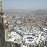 Меккеге сапар жоспарлағандар үшін маңызды ақпарат шықты