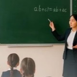 Мұғалімдердің жүктемесі жеңілдетіледі