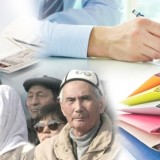 Қандастарға тосқауыл амалы...