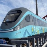 LRT-ның нақты қашан іске қосылатыны айтылды