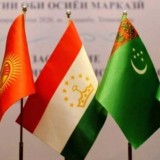 Астанада Өңірлік экологиялық саммит басталды