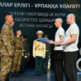 Қазақстанда әскерден жалтарғандарға қарсы қандай шара қолданылады