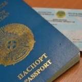 Қостанай тұрғыны 9 күн «қайтыс болғандар» қатарында есепте тұрған