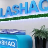 Жоғары аудиторлық палата: 340 үміткер «Болашақ» стипендиясының талаптарына сәйкес емес