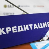 ЕҰУ-ды ректордың әйелі тексере ме? Депутат Бақытжан Базарбек аккредитацияны сынады
