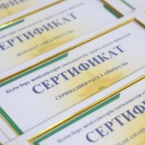Әскерден кейін тегін оқуға мүмкіндік алған қазақстандықтардың тізімі жарияланды