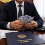 Мемлекеттік қызметшілердің жалақысы өсетін болды