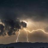 2 мамырға дауылды ескерту жарияланды
