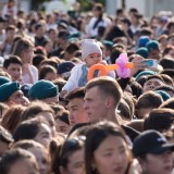 Қазақстан халқының саны қанша екені белгілі болды