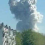 Өскемендегі кәсіпорындардың бірінде жарылыс болды