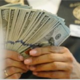 6 мамырға валюта бағамы жарияланды