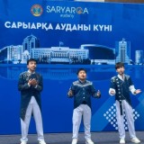 Сарыарқа ауданы күні: мерекелік концерт пен көрме өтті
