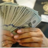 7 мамырға арналған валюта бағамы