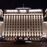 Мәскеу мен Киев бір-бірін бітімді бұзды деп айыптады